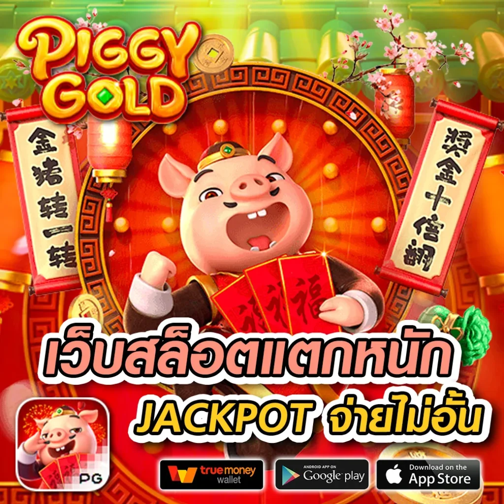kenya-777 สมัครง่าย